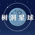 可教情绪树洞官方版 v1.0