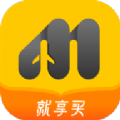 就享买app v1.0