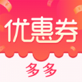 一古优惠券app v1.0