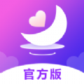 风月聊天app正式版下载  v1.0.0