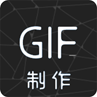 汐音gif制作软件 v1.0.1动图制