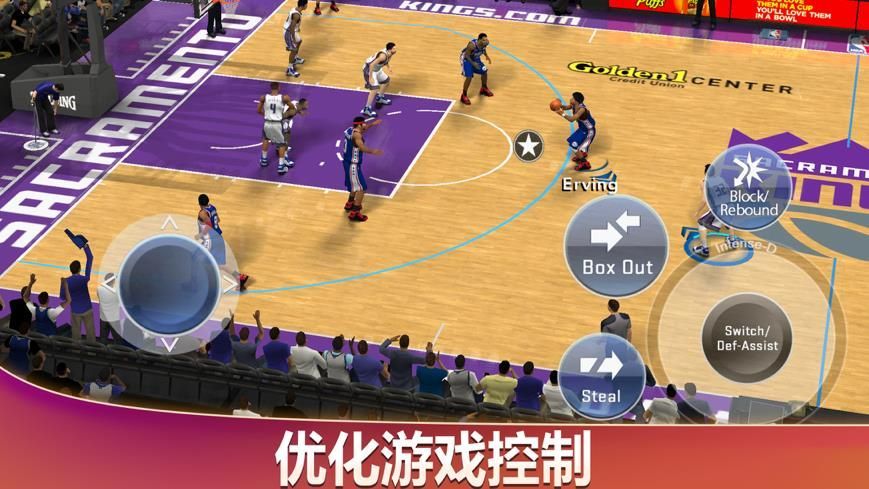 nba2k2275周年纪念版