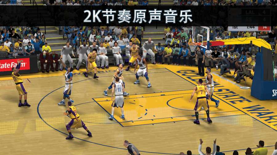 nba2k2275周年纪念版游戏安卓版 