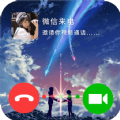 微x透明来电 v1.9.0