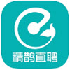 精鹊直聘app v1.0