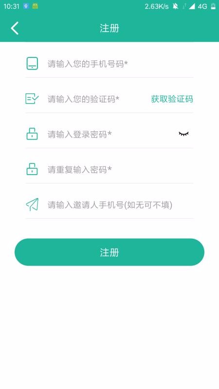 欢欣影视app最新版