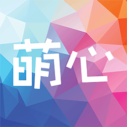 萌心壁纸安卓版 v1.0