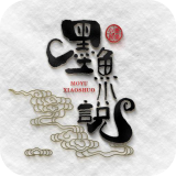 墨鱼小说app官方正式版 v1.1.5