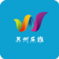 乐维云管家app v1.1.0