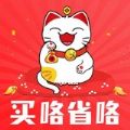 买咯省咯app最新版 