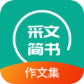 优选写作吧app官方免费版  v1.0