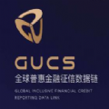 gucs交易所