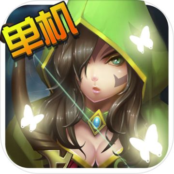 幻想小勇士无限钻石版 v1.3.0 