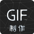 汐音gif制作app v1.0.1