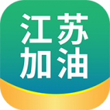 江苏加油 v1.0.0