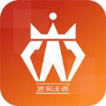 迷你王者领皮肤下载安装 v1.2.0