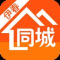 伊春龙域app v8.2.0