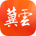 冀云河北答题答案 v2.7.4