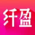 纤盈国际平台app官方版 