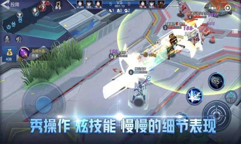 奥特曼3v3传奇英雄游戏官方版 