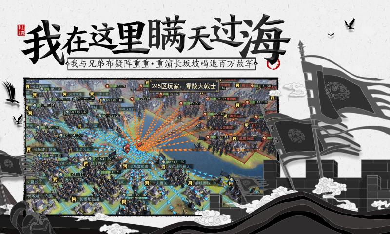 率土之滨礼包码大全2021八月最新完整版 