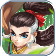 铁血三国千抽版 v1.5.5