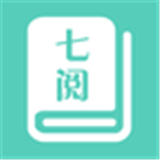 七阅小说app v3.4