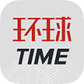 环球time官方版 v8.9.1