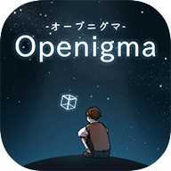 openigma游戏