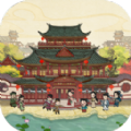 江南市井图 v3.3.11