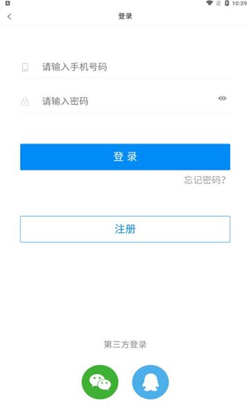 一建万人模考魔考大师app