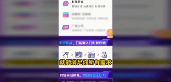 大咖牛呀app官方版 