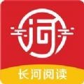 长河阅读app免会员版