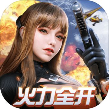 终结战场无限钻石无限金币版 v1.400050 