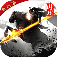 部落冲突clash-of-clans