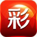 神彩网app