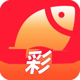 联合彩票app v2.3.0 