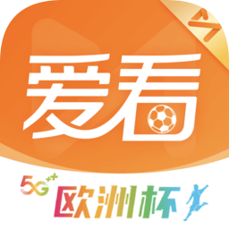 咪咕视频爱看app v5.1.1