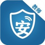 安途声教师端 v2.0.0