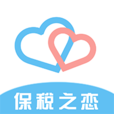 保税之恋app v1.8.0