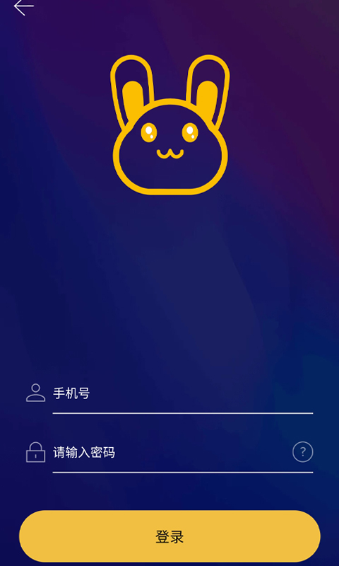 天天兔槽app