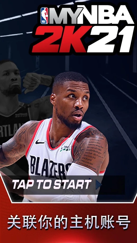 mynba2k21苹果下载官方中文版 