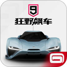 极速狂飙手游 v1.6.1