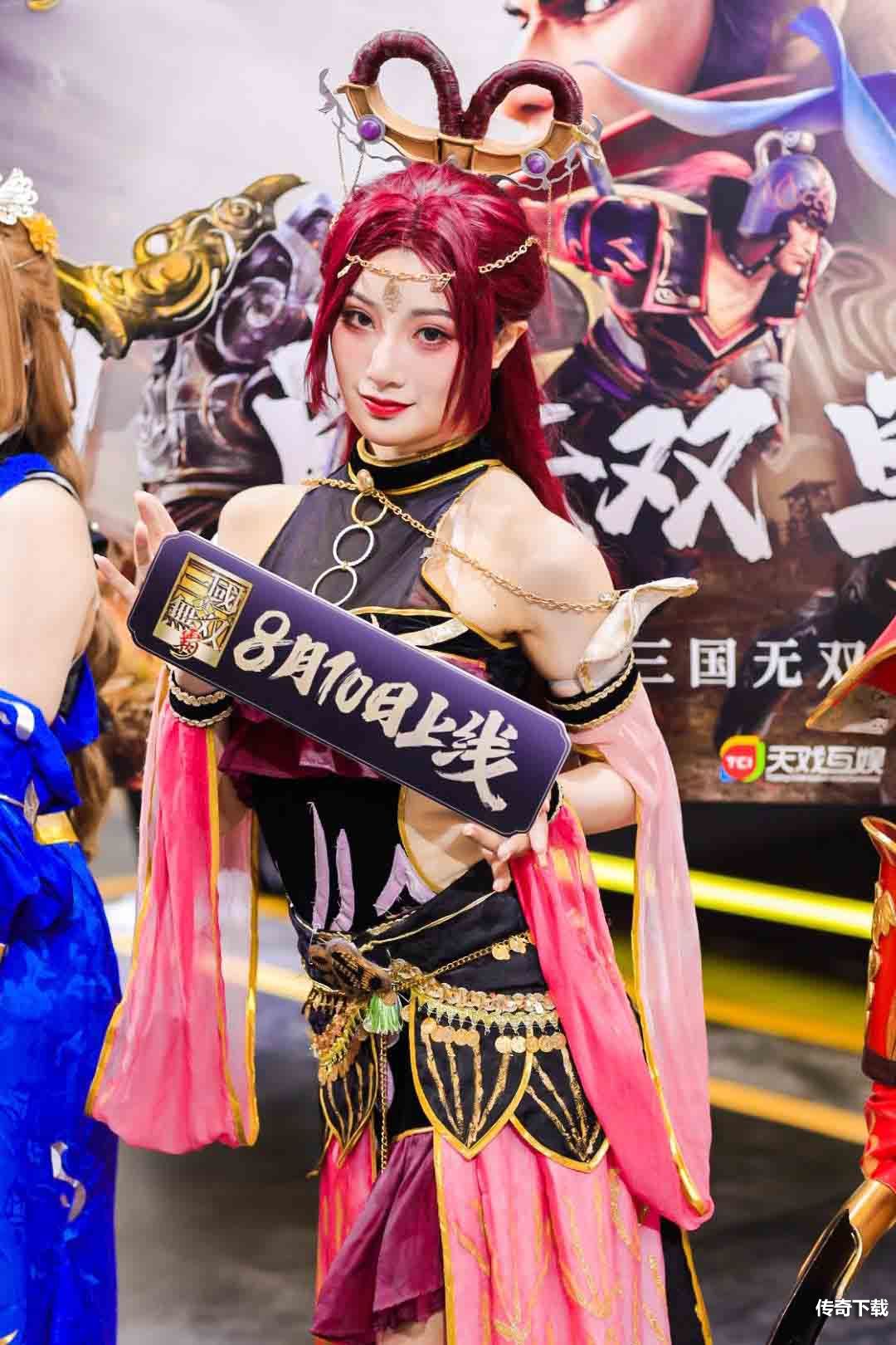 真三手游亮相ChinaJoy，女神Coser一舞惊鸿