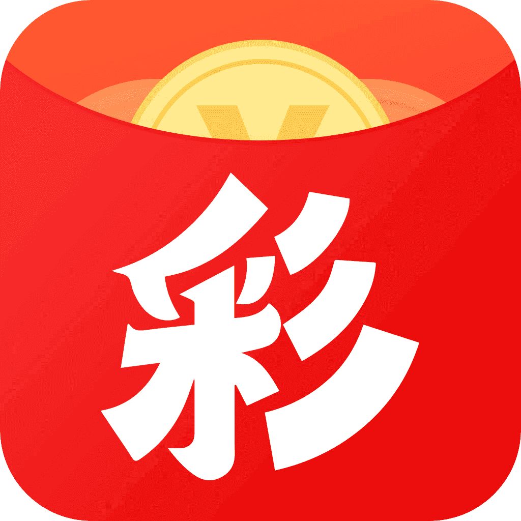 排列五开奖号码结果走势图 v6.3.2 