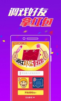 手机版体彩福彩app