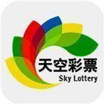 澳门天空彩票与你同行