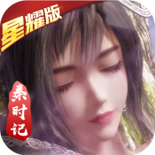 打舵卡牌 v1.3.4