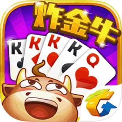 开元电子娱乐app v4.6.1 