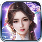 御剑封神录福利版 v1.0.0